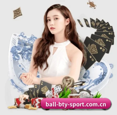b体育 APP 界面