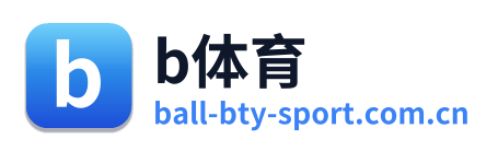 b体育